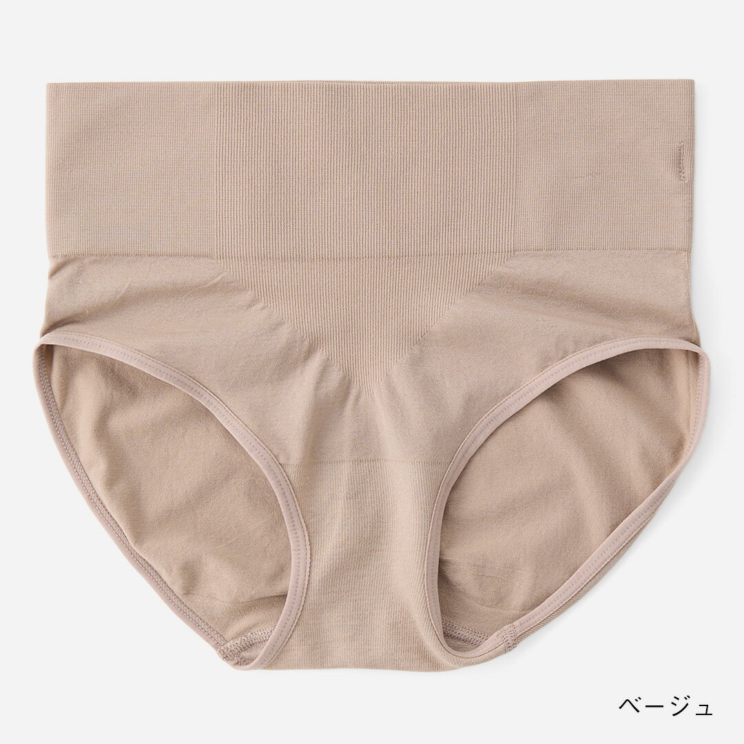 【KEYUCA公式店】ケユカ H スタイルケアショーツ[レディース インナー 補正下着 深...