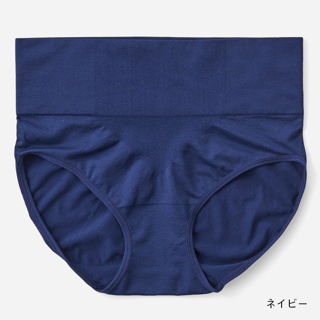 【KEYUCA公式店】ケユカ H スタイルケアショーツ[レディース インナー 補正下着 深...