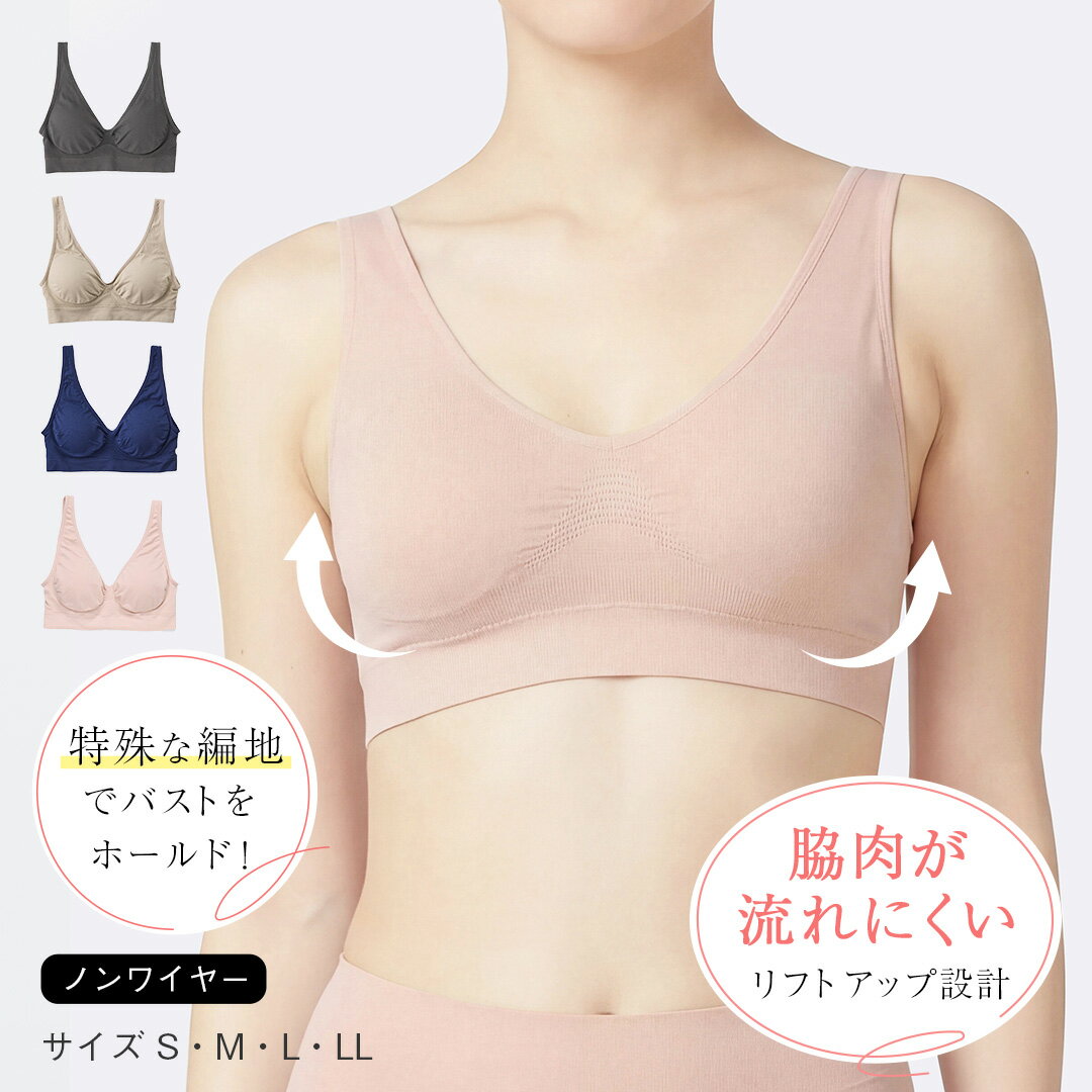 【KEYUCA公式店】ケユカ H スタイルケアブ...の商品画像