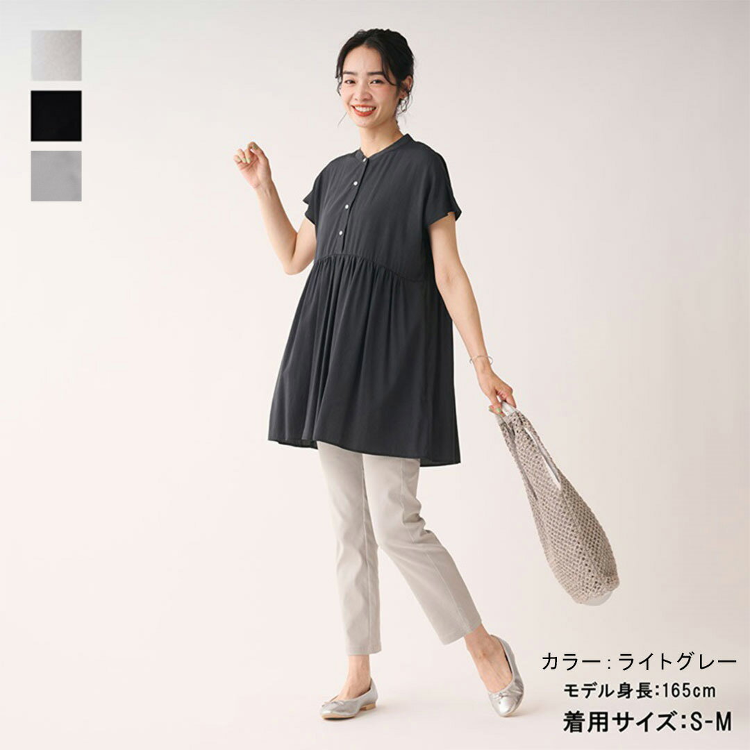 商品画像1