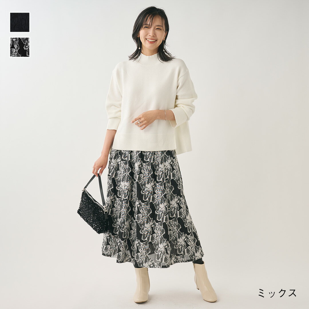 Rakuten - 【KEYUCA公式店】ケユカ フラワージャガードフレアスカート[レディース ボトムス スカート フレア 花柄 ジャガード 上品 エレガント ウォッシャブル おしゃれ 30代 40代 50代 洗える ウォッシャブル 通販]