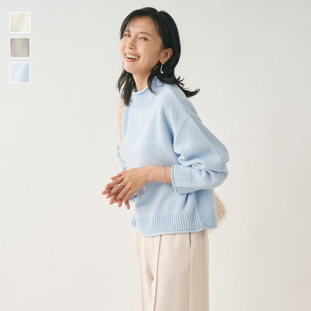 Rakuten - 【KEYUCA公式店】 ケユカ ロールネックカノコ編みニットトップス[レディース トップス ニット セーター ロールネック カノコ 小顔効果 ウォッシャブル おしゃれ 30代 40代 50代 洗える ウォッシャブル 通販]
