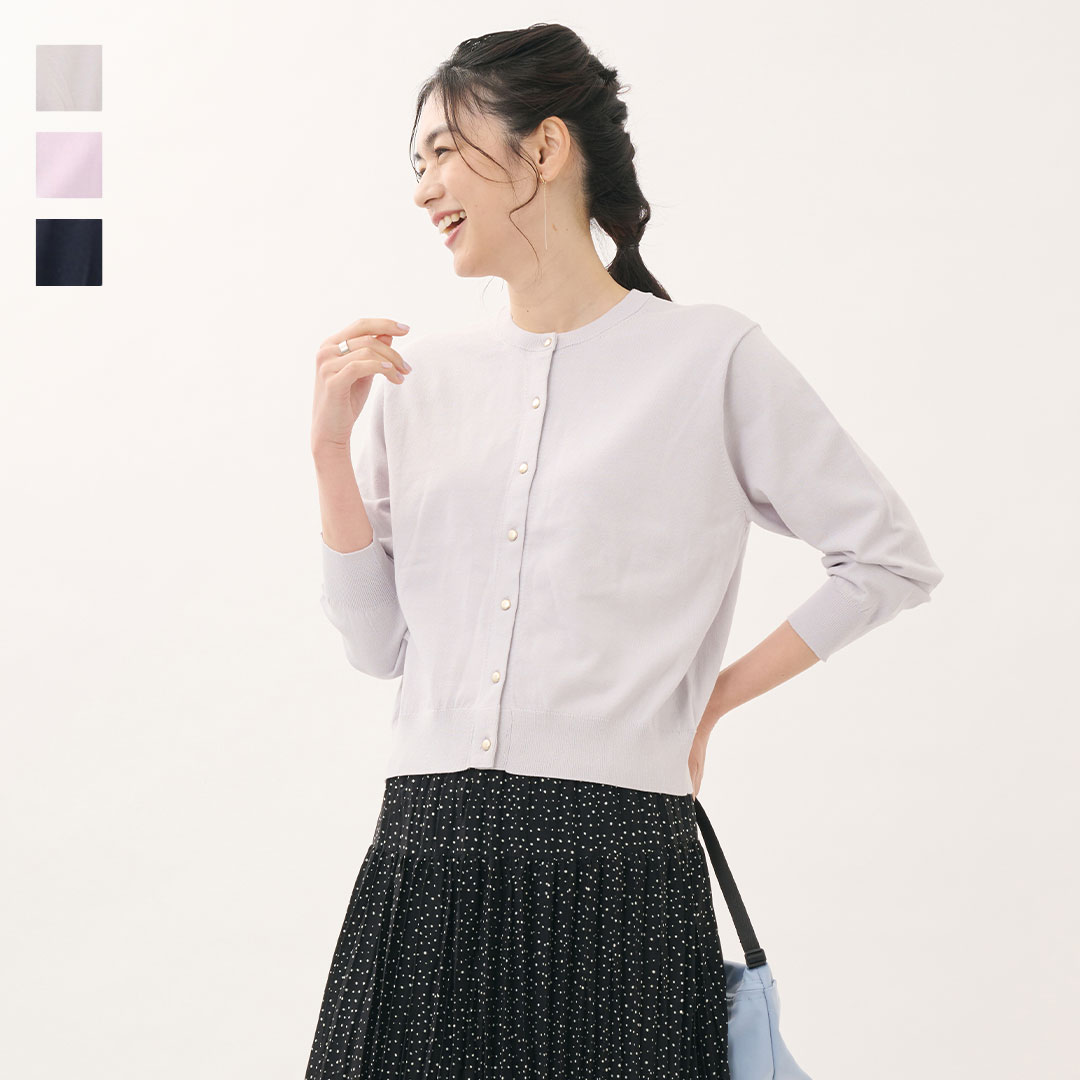 Rakuten - 【KEYUCA公式店】ケユカ ベーシッククルーネックニットカーディガン[レディース トップス カーディガン 華やか 羽織り 春 おしゃれ 30代 40代 50代 洗える ウォッシャブル 通販]