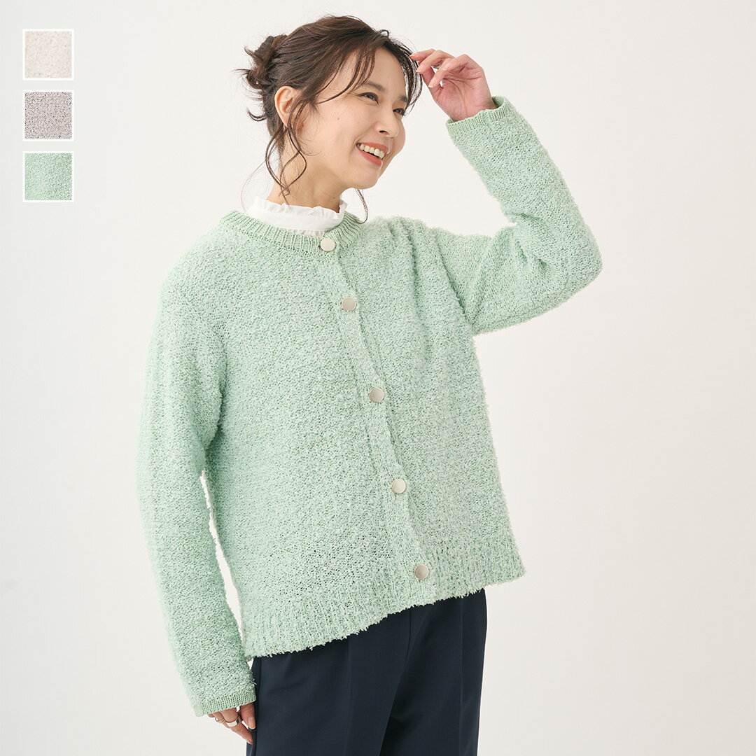 乐天商城 - 【KEYUCA公式店】ケユカ リボンヤーン金ボタンニットカーディガン[レディース トップス カーディガン ニット リボンヤーン 金ボタン 春 おしゃれ 30代 40代 50代 洗える ウォッシャブル 通販]