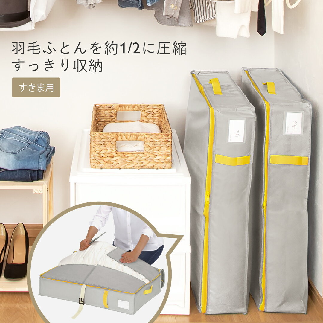 風花さま専用※上置き棚のみ☺︎KEYUCA 壁面収納 すえ木工 rcc-1771_1.jpg