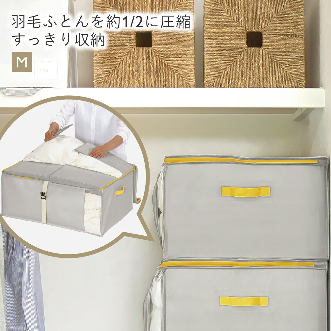 楽天市場】ケユカ（収納家具｜インテリア・寝具・収納）の通販