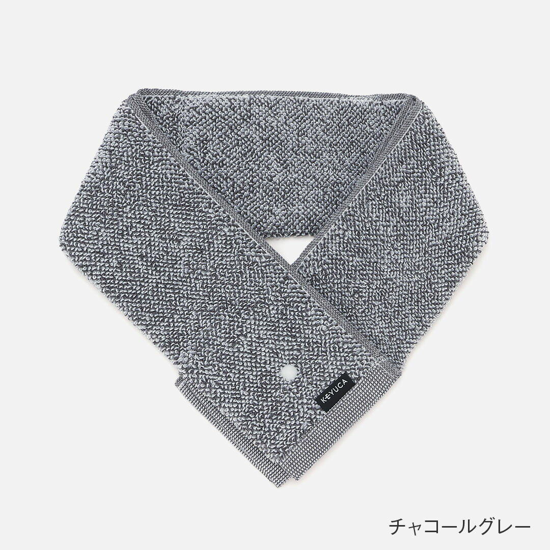 【ラッピング対象】【KEYUCA公式店】ケユカ [日本製]触ると冷たいネックタオル 凍...