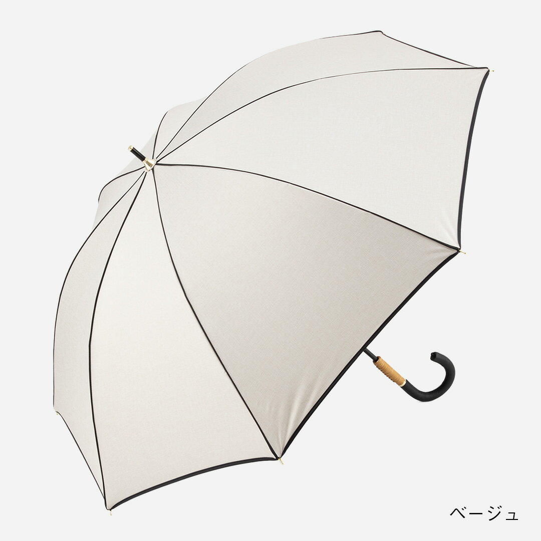 【KEYUCA公式店】【遮光・UVカット】 ケユカ 長傘 遮光パイピングシャンブレー[遮...