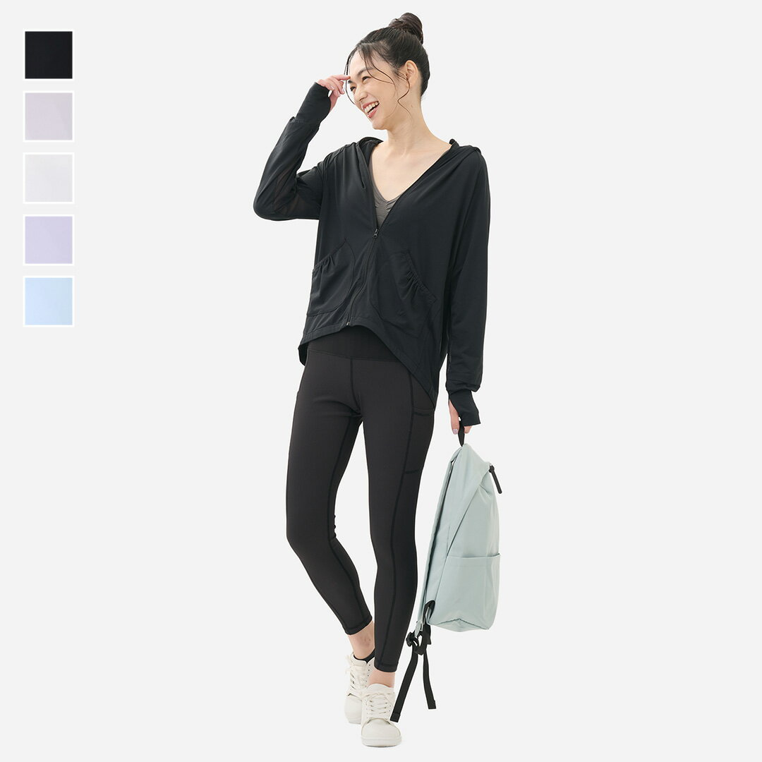 【KEYUCA公式店】ケユカ 撥水遮熱UVカットパーカー[レディース トップス 長袖 UVカット 接触冷感 撥水加工 イージーケア 無地 シンプル ジップパーカー ラッシュガード 紫外線対策 日焼け対策 UV対策 花粉対策 ジップアップパーカー 指穴 冷感 パッカブル uvカット パーカー]