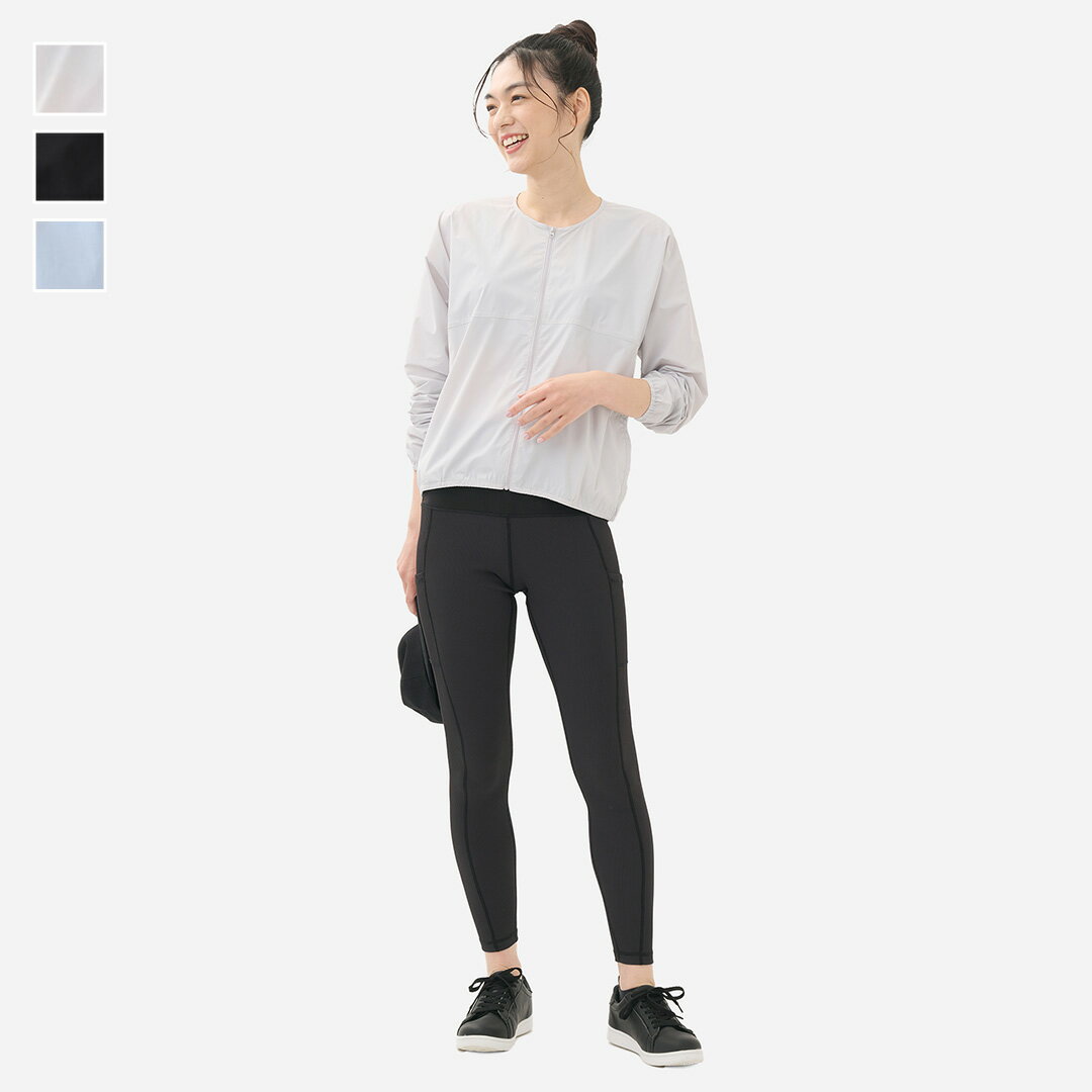 Rakuten - 【KEYUCA公式店】ケユカ 撥水UVカットコンパクトブルゾン [雨具 レイングッズ 機能性 撥水加工 軽量 アウトドア 冷房対策]
