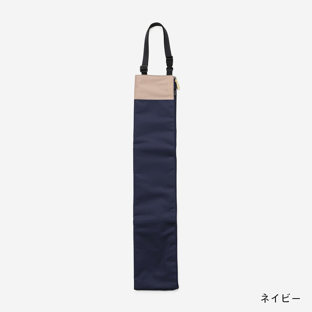 【KEYUCA公式店】ケユカ 広げて乾かせる吸水長傘ケース[長傘収納 スタイリッシュ ...