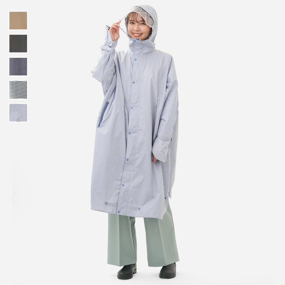 【クーポンで1,780円】透明防雨カバー付き レインコート 自転車 カッパ 通学 リュック レインポンチョ レディース 通勤 メンズ ポンチョ おしゃれ バイク 原付 フェス キャンプ 携帯 大きいサイズ カッパ ツバ バイザー 自転車用 台風 防災 防水撥水 レインウェア