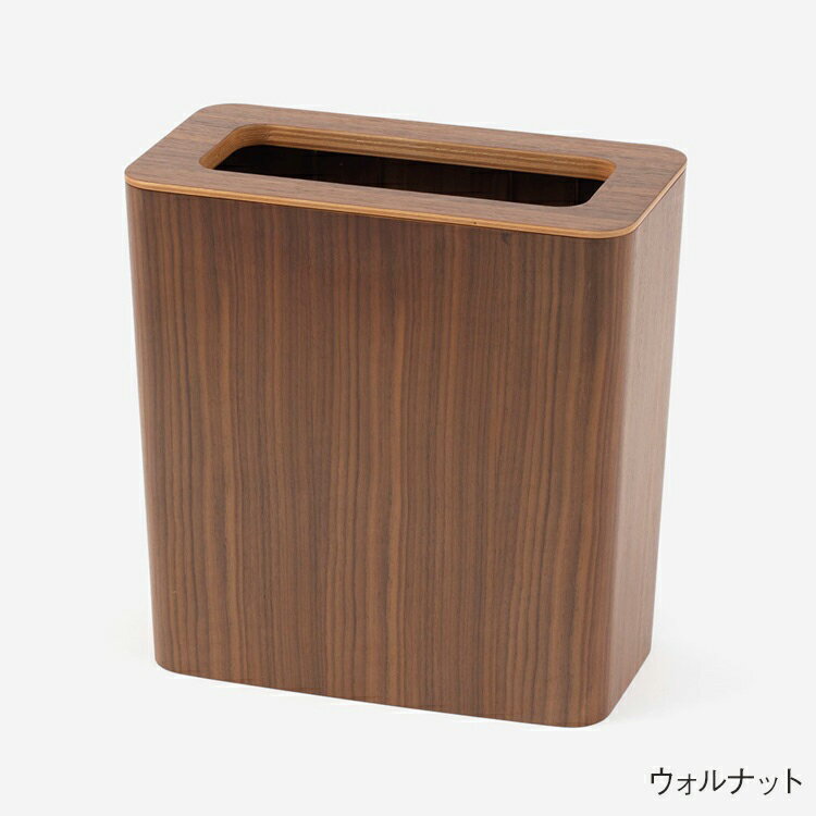 【KEYUCA公式店】ケユカ クローレ 蓋付き角型ダストボックス ※袋留め別売 ゴミ箱 ...