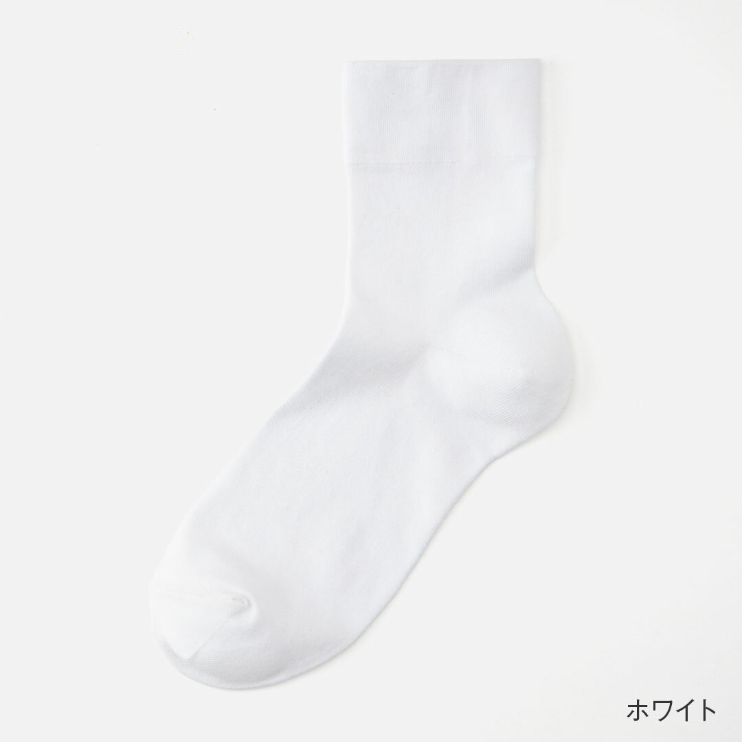 【KEYUCA公式店】ケユカR ソフト履き口 無地|ソックス|靴下 [靴下 ソックス 無地 ...