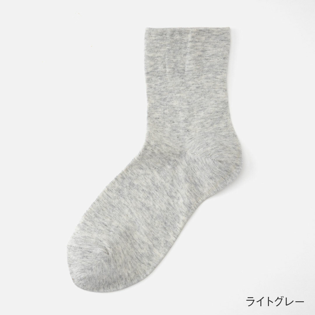 【KEYUCA公式店】ケユカR ソフト履き口 無地|ソックス|靴下 [靴下 ソックス 無地 ...