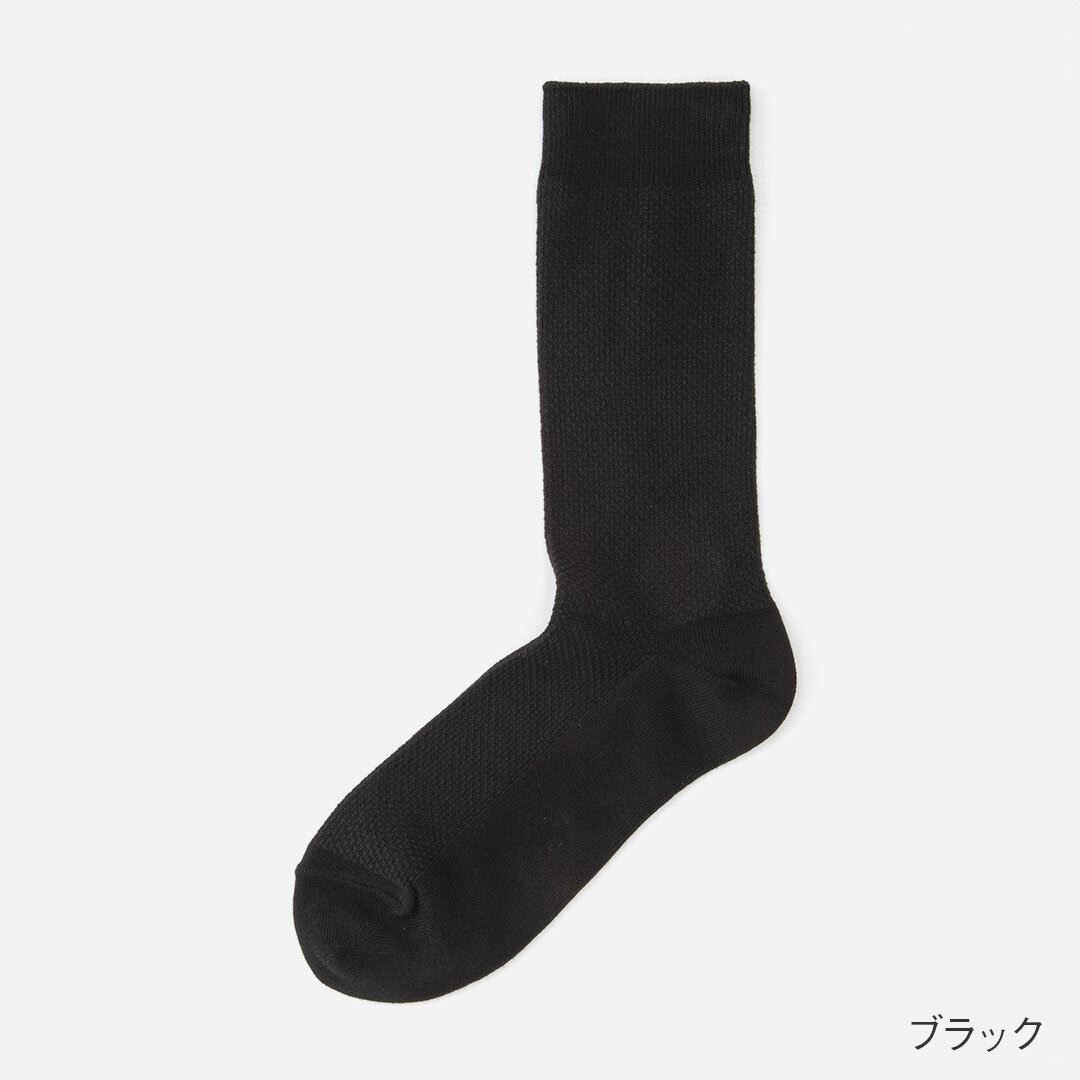 【KEYUCA公式店】ケユカ R M メンズ ...の紹介画像3