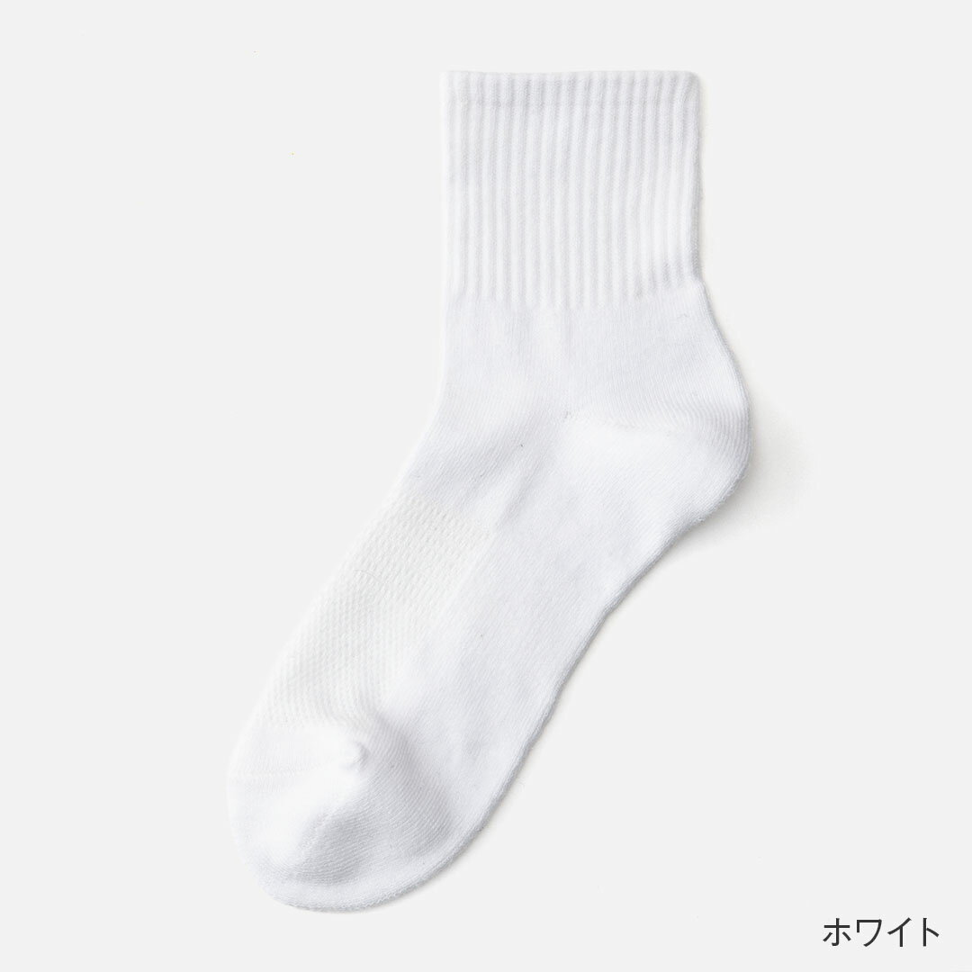 【KEYUCA公式店】ケユカ R M メンズ C ソフト履き口パイル|ソックス|靴下 [ソック...