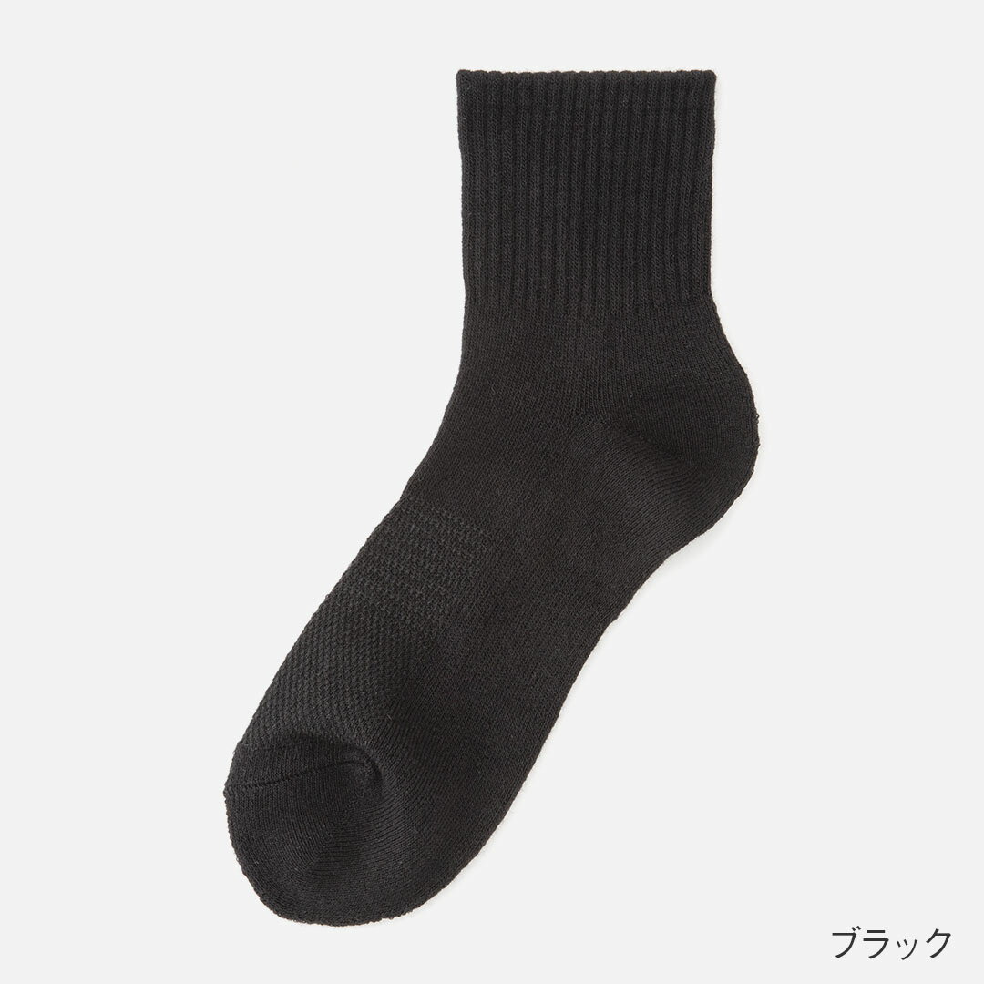 【KEYUCA公式店】ケユカ R M メンズ C ソフト履き口パイル|ソックス|靴下 [ソック...