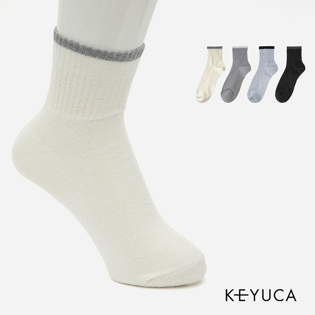 【KEYUCA公式店】ケユカ R M メンズ 綿麻トップラインメッシュ [靴下 ソックス フィット 薄手 メッシュ 綿麻 シンプル]