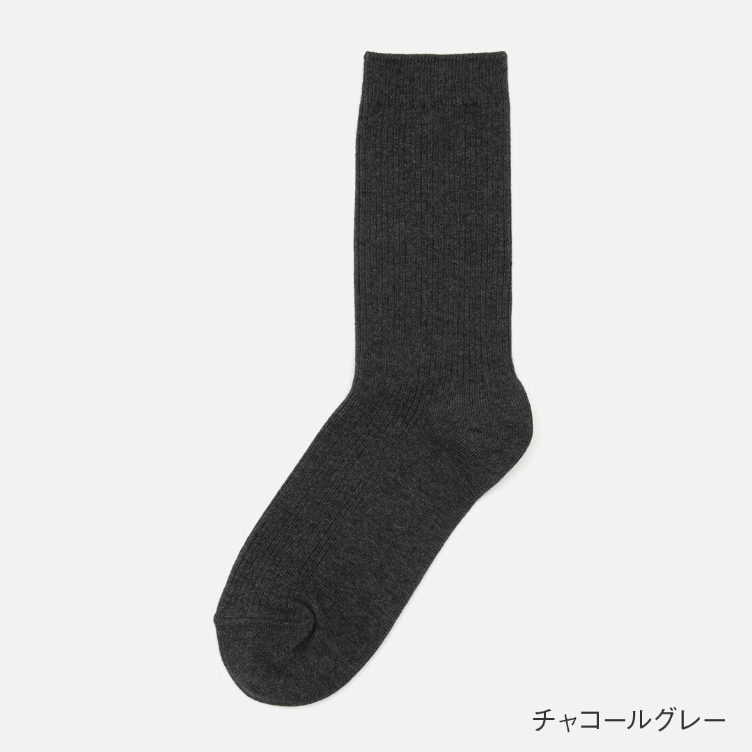 【KEYUCA公式店】ケユカ R 2×1リブクルー|ソックス|靴下 [レディース 綿 無地 クル...