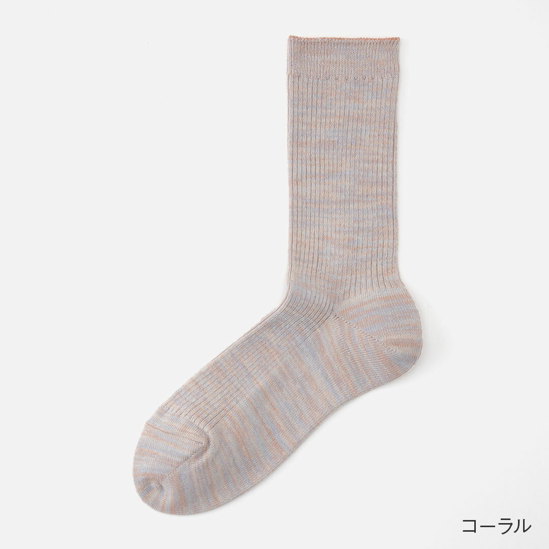 ��KEYUCA����Ź��R mix���顼2��1��֥��롼|���å���|����[���� ���å��� ���롼 ��ǥ����� 30�� 40�� 50�� ������� ����]