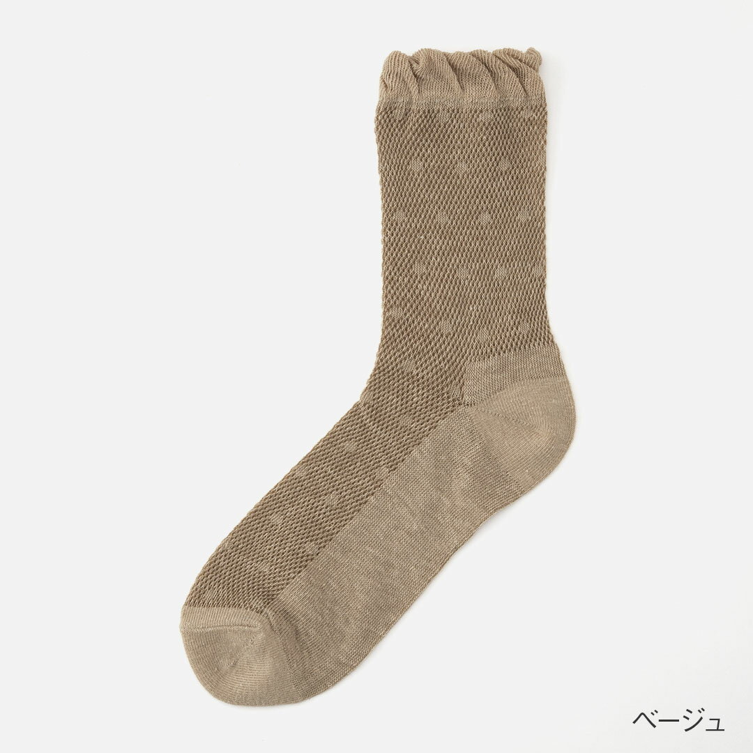【KEYUCA公式店】R 綿麻メッシュドット|...の紹介画像2