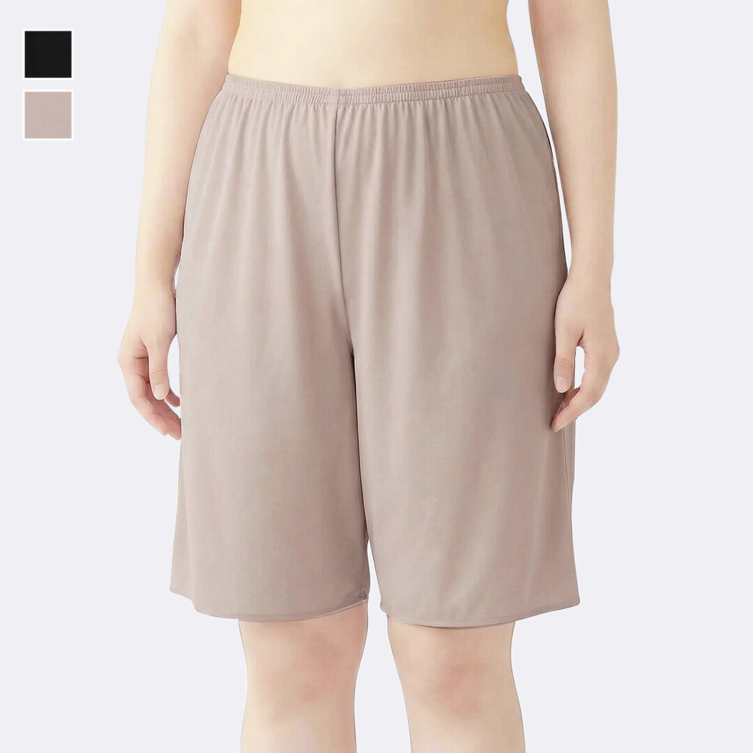 ��KEYUCA����Ź�ۥ��楫���ŵ��ɻߥڥ��ѥ��[��ǥ����� ����ʡ� ���� �ڥ��ѥ�� �����ɻ� �ۿ�¨�� Ʃ���ɻ� 30�� 40�� 50�� ������� ����]