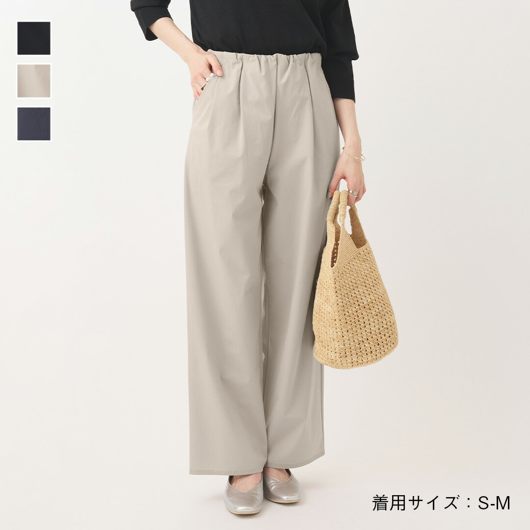 Rakuten - 【KEYUCA公式店】ケユカ 【接触冷感・速乾】ワイドパンツ[レディース ボトムス ワイドパンツ 接触冷感 速乾 美脚 ストレッチ おしゃれ 30代 40代 50代 洗える ウォッシャブル 接触冷感パンツ 速乾パンツ ストレッチパンツ レディースパンツ 吸水速乾 ズボン 夏 美脚パンツ]