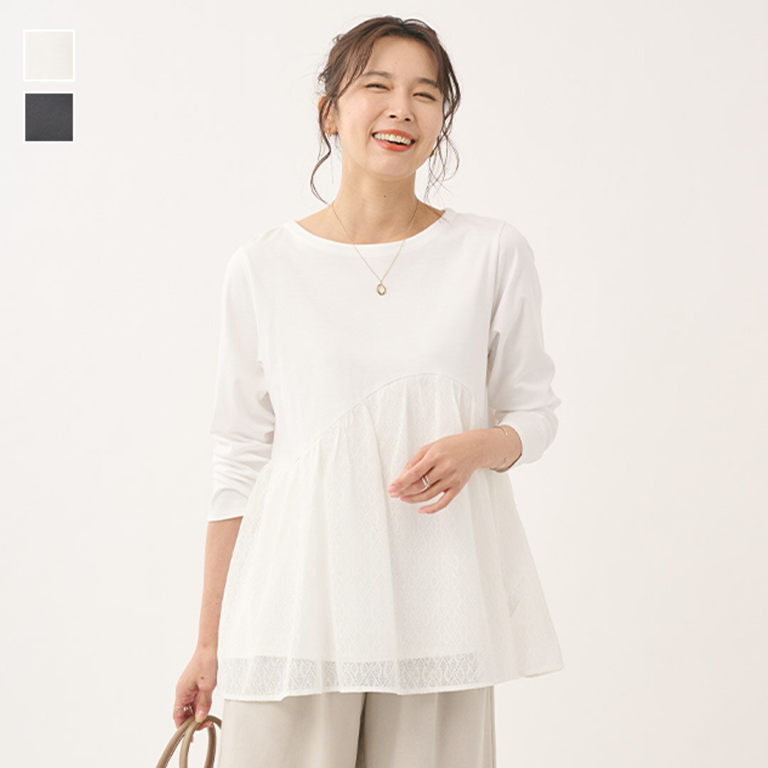 Rakuten - 【KEYUCA公式店】ケユカ レース切替えチュニックカットソー[レディース トップス カットソー チュニック 接触冷感 華やか レース 春 おしゃれ 30代 40代 50代 洗える ウォッシャブル 通販]