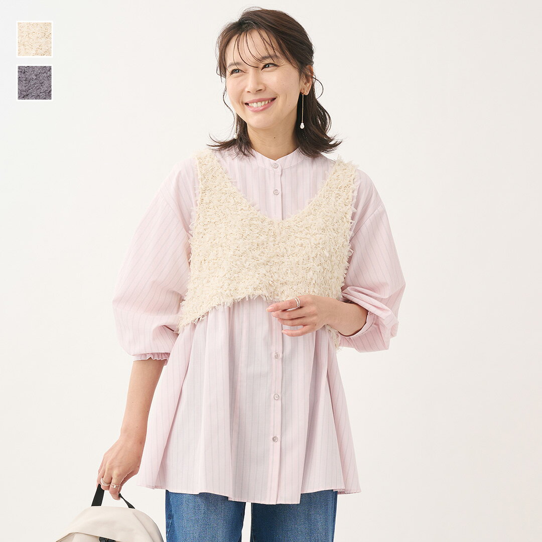 Rakuten - 【KEYUCA公式店】ケユカ チュールヤーンニットジレ[レディース トップス ジレ ニットジレ ベスト 華やか 春 旬 おしゃれ 30代 40代 50代 洗える ウォッシャブル 通販]