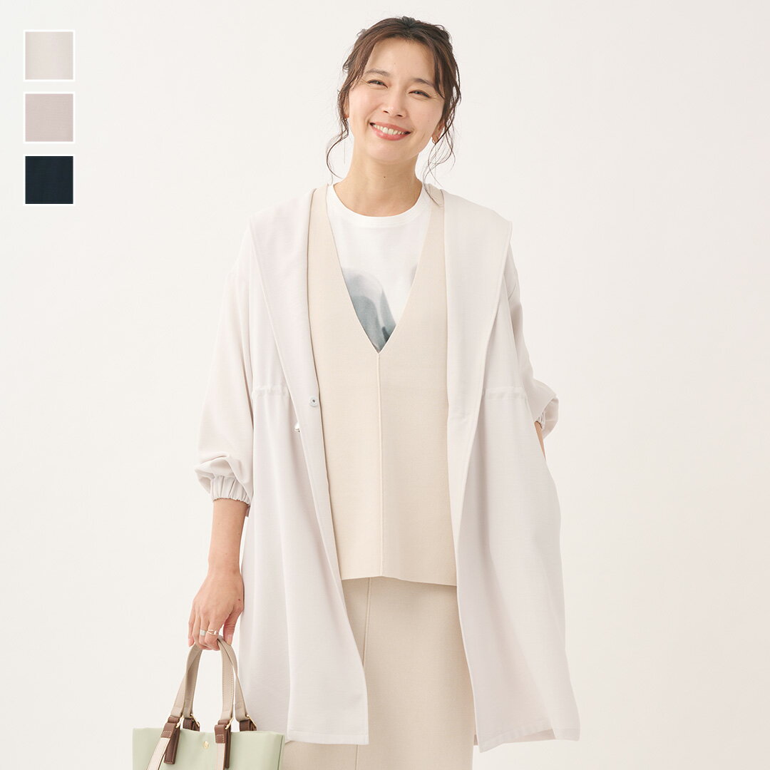[KEYUCA Official Store] KEYUCA Twill Washer Light Gown Coat [Women's Outerwear, Gown, Coat, Cardigan, Half Coat, Soft, Autumn, Stylish, 30s, 40s, 50s, Washable, Online Shopping]