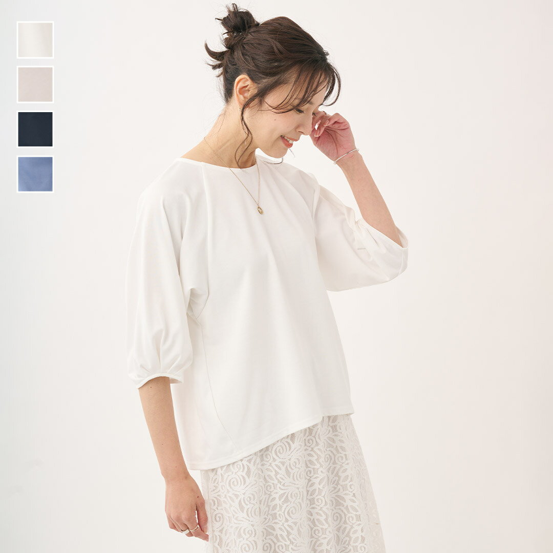 Rakuten - 【KEYUCA公式店】ケユカ 【すごナノ撥水】スリーブタックTシャツ[レディース トップス Tシャツ カットソー キレイ見え 撥水 防汚 春 おしゃれ 30代 40代 50代 洗える ウォッシャブル レディースTシャツ シンプル きれいめ ゆったり 袖 ボリューム ラグラン 汚れにくい 夏]