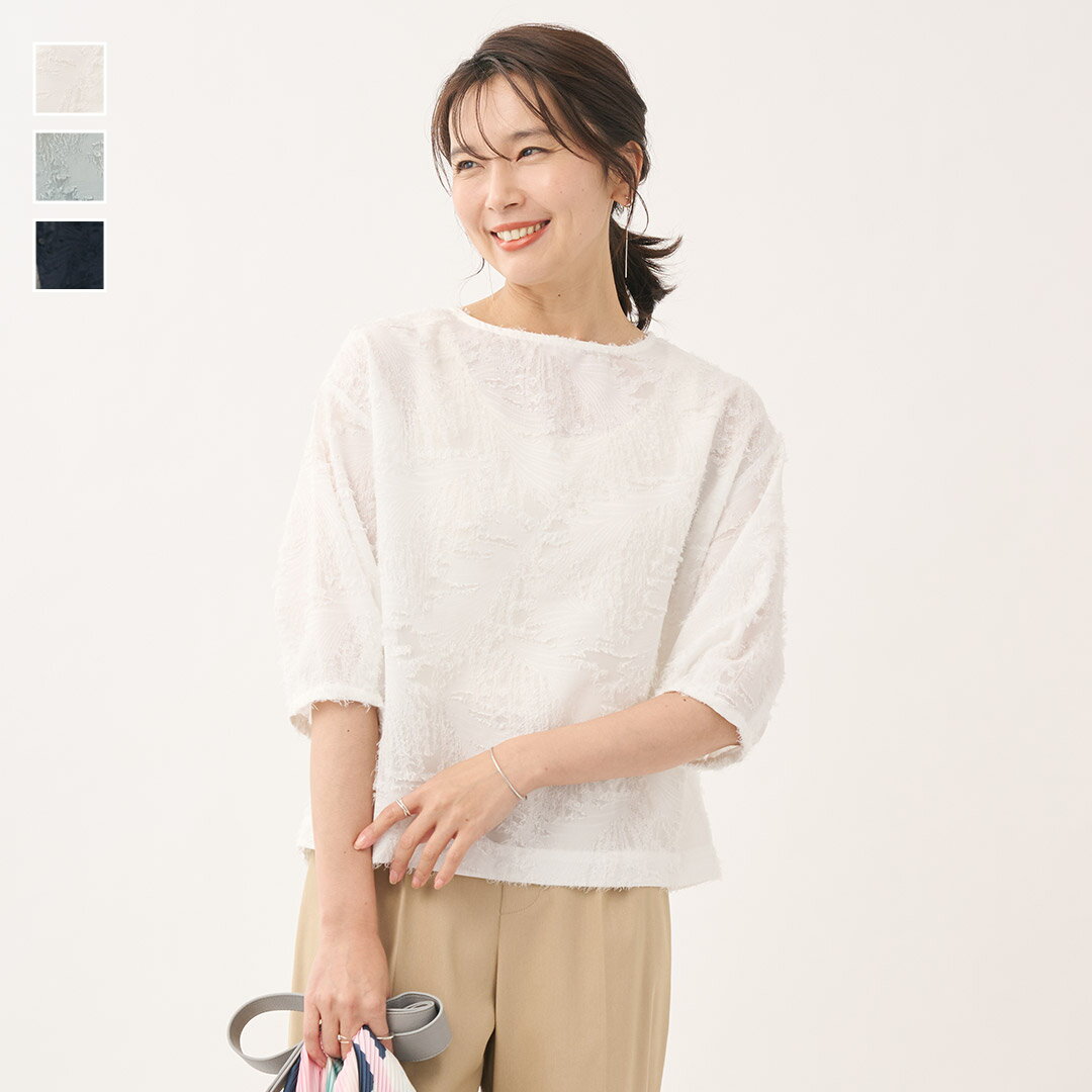 Rakuten - 【KEYUCA公式店】ケユカ 前後2WAYカットジャカードブラウス[レディース トップス ブラウス シャツ ジャカード 前後着用可 春 おしゃれ 30代 40代 50代 洗える ウォッシャブル 通販]