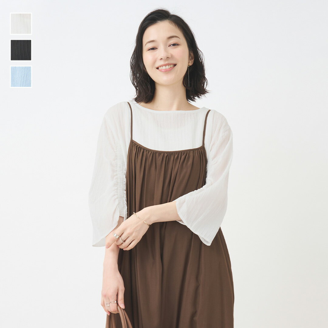 Rakuten - 【KEYUCA公式店】ケユカ 袖ギャザーブラウス[レディース トップス ブラウス ギャザー さらっと 快適 インナー 夏 ウォッシャブル おしゃれ 30代 40代 50代 洗える 通販]