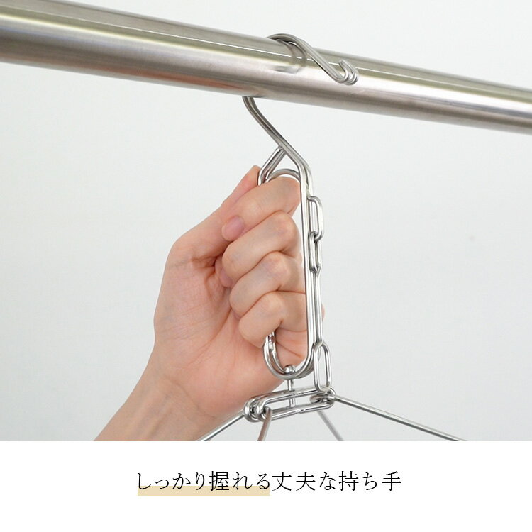 【KEYUCA公式店】ケユカ AST 絡まりにくいステンレスピンチハンガー27個付き[洗濯...