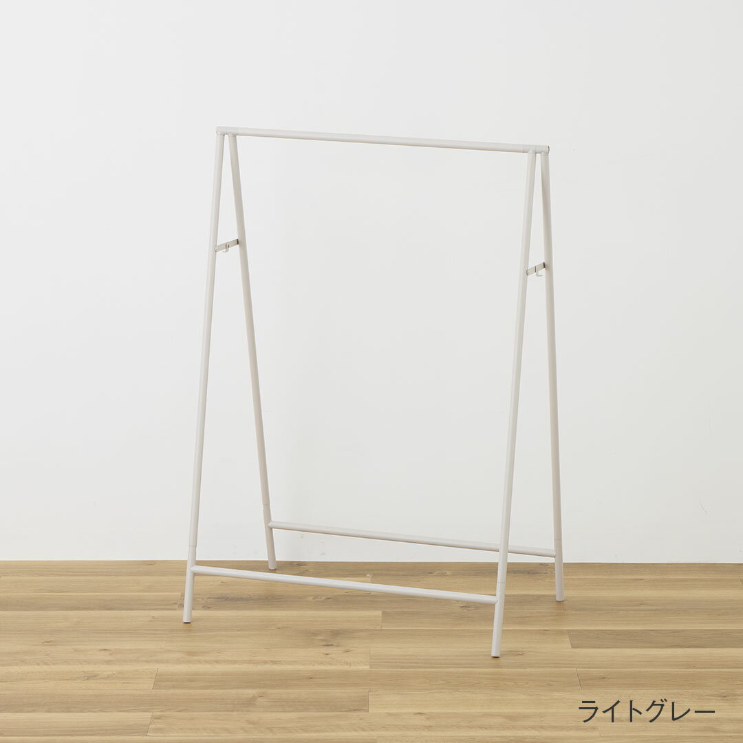【KEYUCA公式店】ケユカ たためるインテリア物干し 布団[ふとん干し スリム 軽量 ...