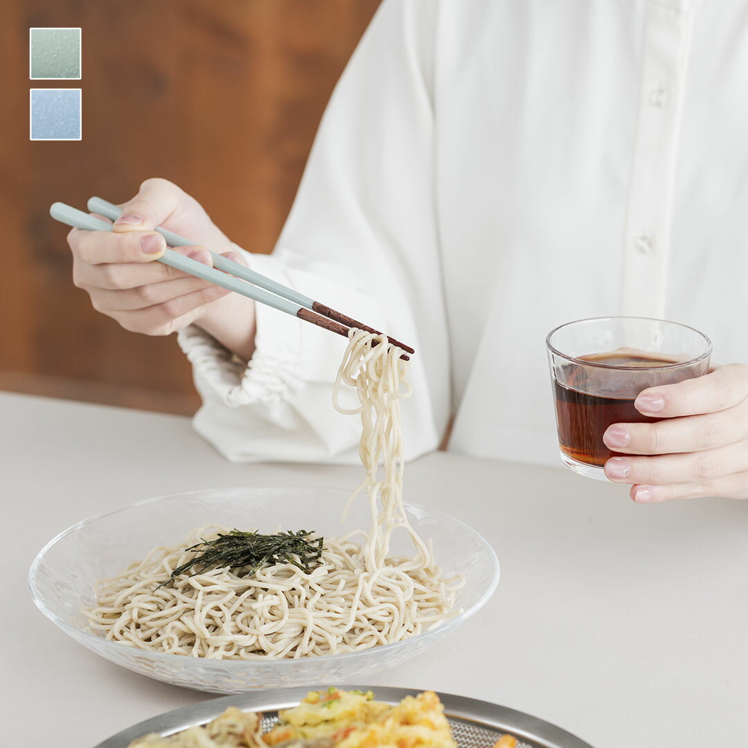 Rakuten - 【KEYUCA公式店】ケユカ 食洗 究極のすべらない箸 [お箸 カトラリー つかみやすい 滑らない 天然木 プレゼント 食洗機可]