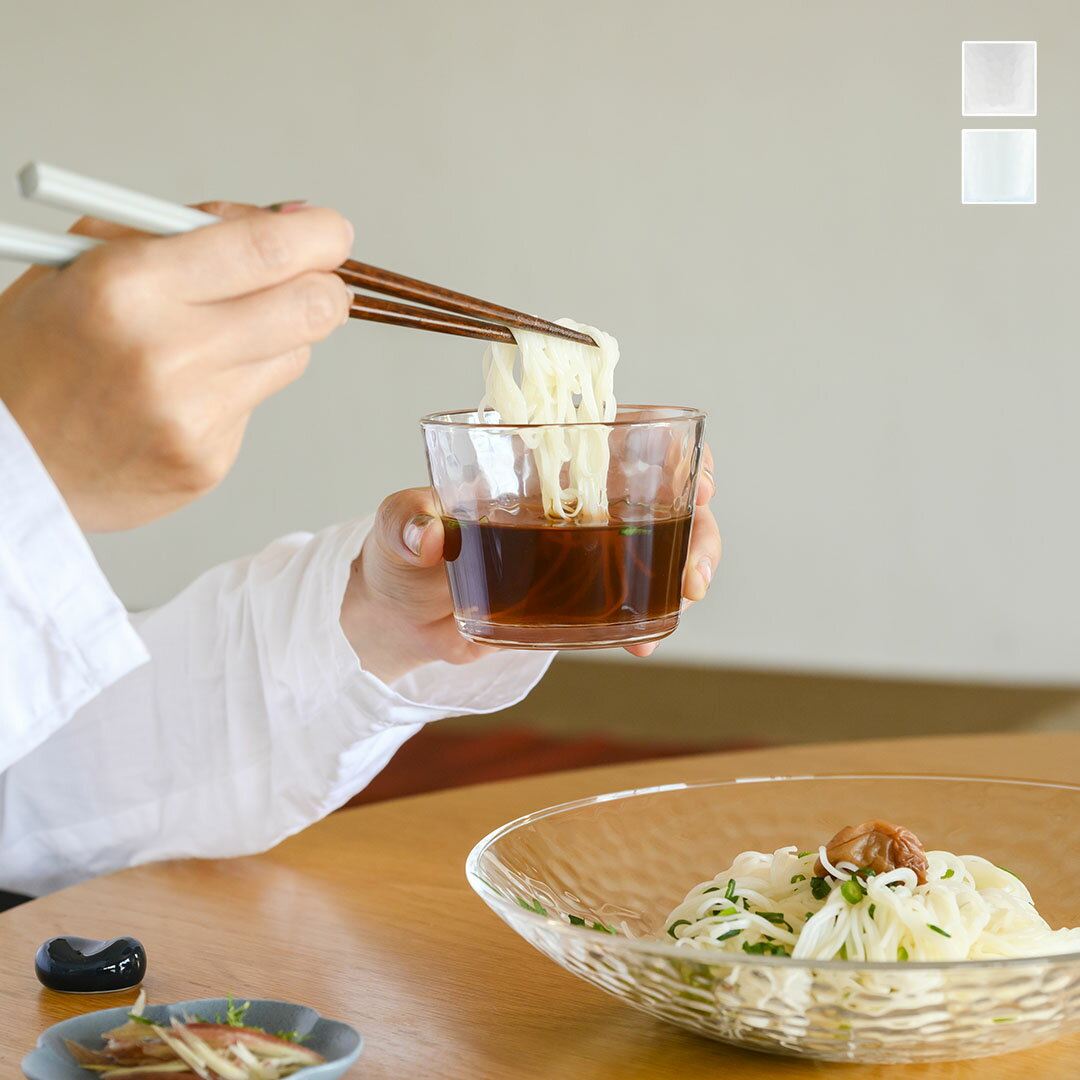 【KEYUCA公式店】ケユカ グラシューつゆ鉢[日本製 ソーダガラス 食器 器 蕎麦猪口 そば猪口 食洗器対応 シンプル おしゃれ つゆ鉢 ガラス 食洗機OK 鉢 ガラス鉢 そうめん用 そうめんつゆ鉢 つゆ入れ 容器 素麺 そうめん そばつゆ入れ そばつゆ 蕎麦つゆ めんつゆ ガラス]