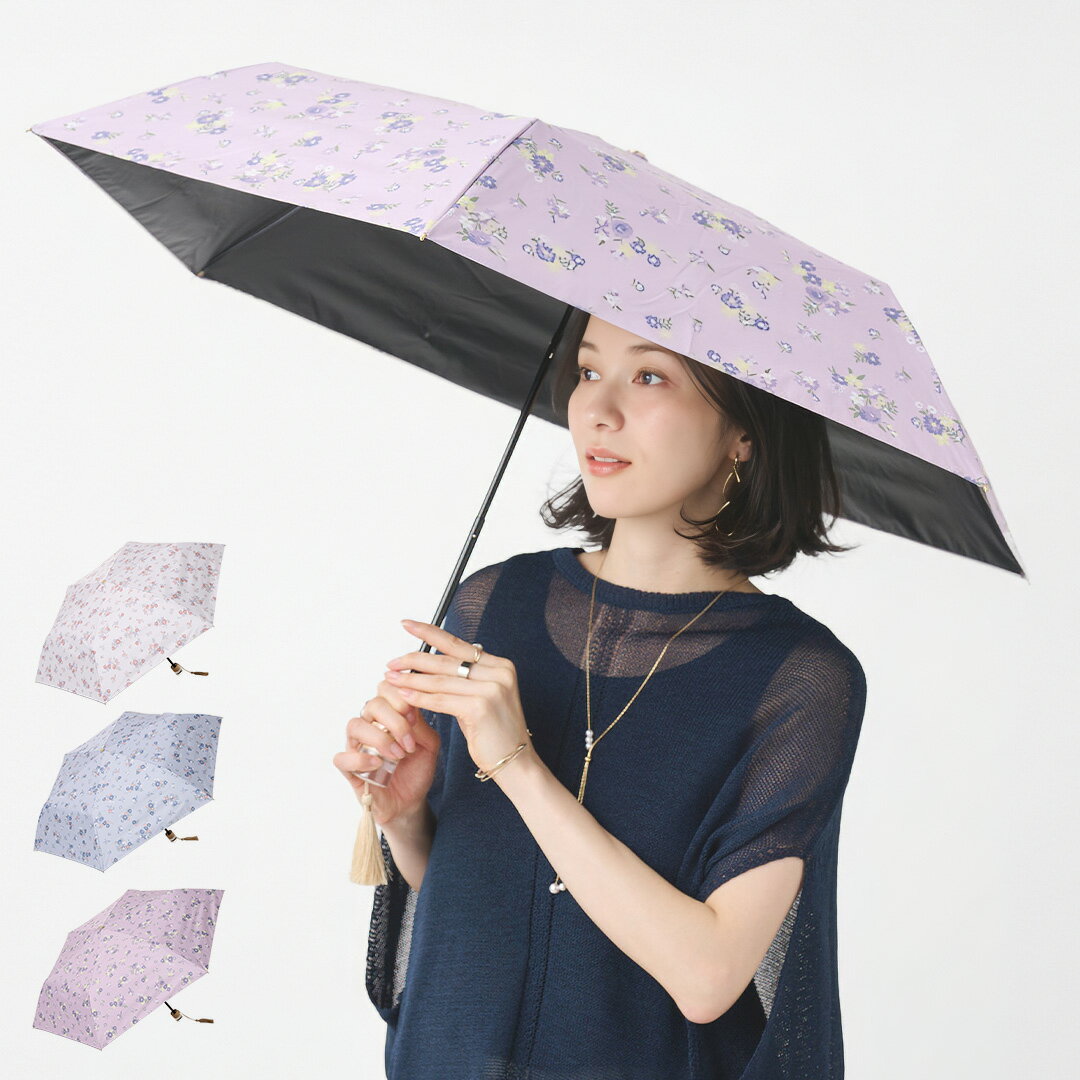 Rakuten - 【KEYUCA公式店】 ケユカ 【遮光・UVカット】折畳傘 遮光花柄プリント[花柄 折り畳み傘 手元クリア タッセル 雨傘 日傘 傘 遮光 遮熱 防水 UVカット UV UVブロック 紫外線 手動 大人 女性 レディース 通勤 通学 ]