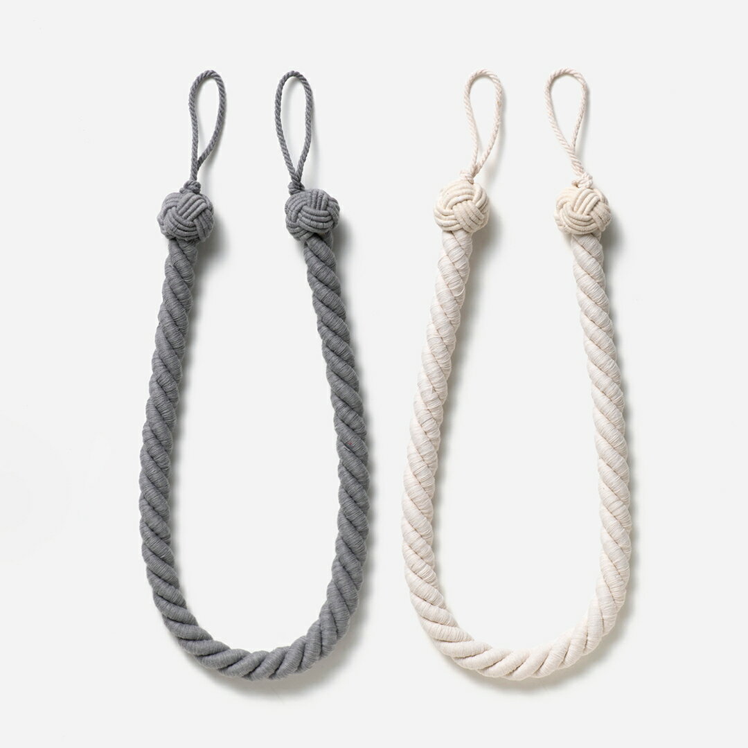 【KEYUCA公式店】ケユカ コットンロープ タッセル 60cm 1本[カーテン おしゃれ コ...