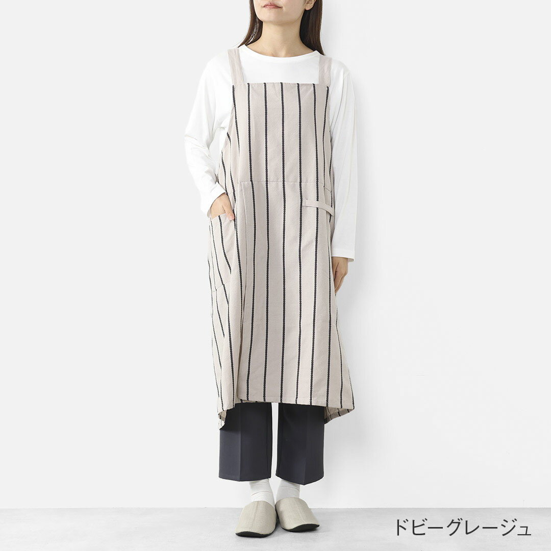 【ラッピング対象】【KEYUCA公式店】ケユカ かぶるだけバッククロスラップエプロン...