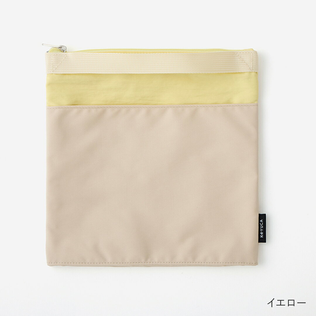 【KEYUCA公式店】ケユカ 薄型保冷ポーチ[保冷効果 薄い 便利 夏 バッグインバッグ ...