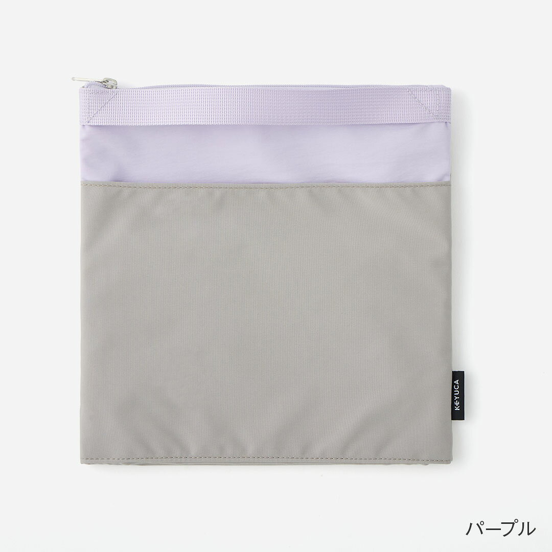 【KEYUCA公式店】ケユカ 薄型保冷ポーチ[保冷効果 薄い 便利 夏 バッグインバッグ ...