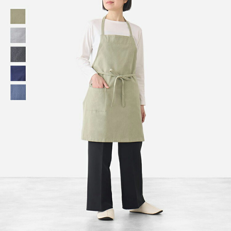 Rakuten - 【KEYUCA公式店】ケユカ リサイクル糸で作ったエプロン[ユニセックス レディース メンズ ショート丈 ポケット付き フリーサイズ 動きやすい エプロン 料理 中学生 保育士 おしゃれ かわいい 大人 無地 シンプル キッチン雑貨 キッチン用品 プレゼント おしゃれ雑貨 日用雑貨]