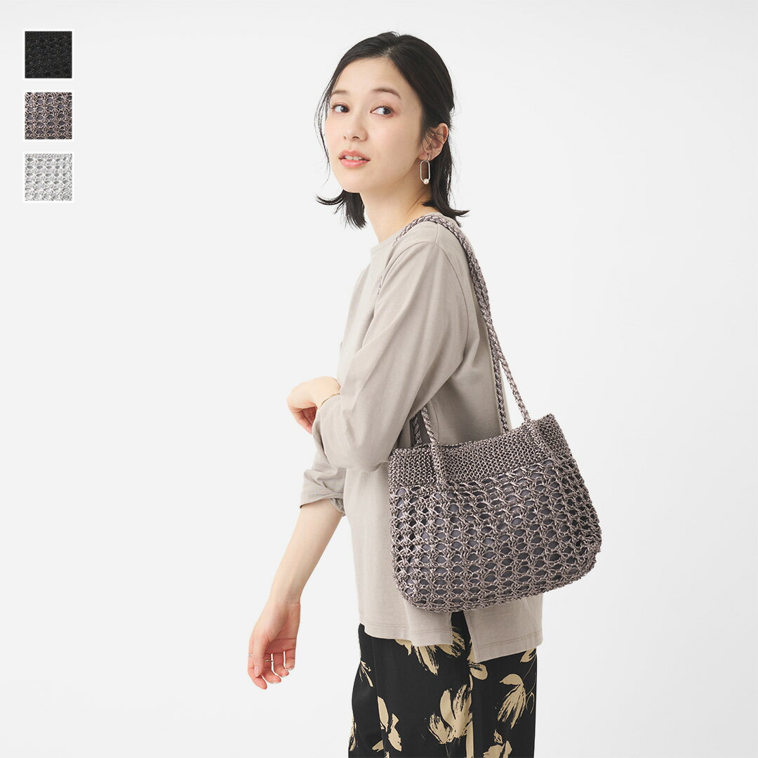 Rakuten - 【KEYUCA公式店】ケユカ Nメタリックメッシュトート[バッグ ハンドメイド 春 夏 涼しげ メタリック糸 シンプル おしゃれ トート メッシュ 編み上げ 肩掛け 鞄 カバン 小さめ ショルダー トートバッグ メタリック 編みバッグ メッシュバッグ 肩掛けバッグ ショルダーバッグ]