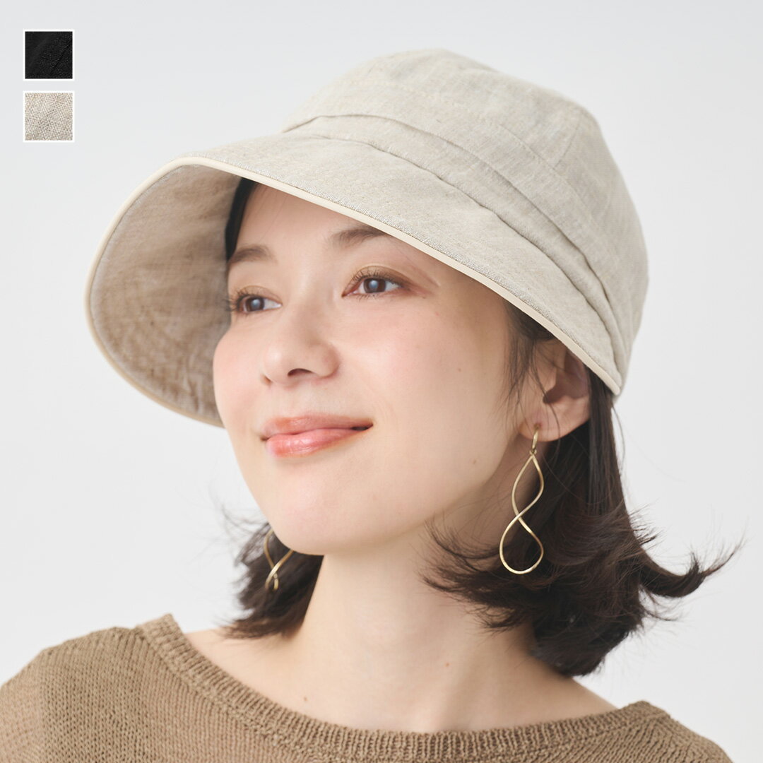 Rakuten - 【KEYUCA公式店】 ケユカ ツバ広キャップ リネン混[キャップ ツバ広 リネン混 UVカット 帽子 小顔効果 洗える 麻 紫外線対策 折りたたみ]