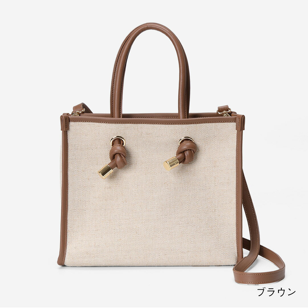 【KEYUCA公式店】 ケユカ C 3WAYノットハンドルトートS[ノットハンドル 3WAY ミニ...