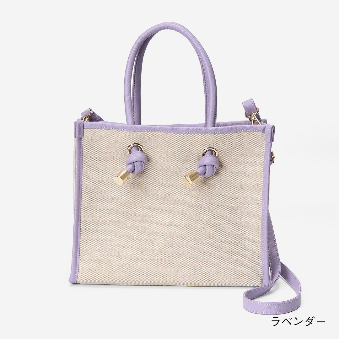 【KEYUCA公式店】 ケユカ C 3WAYノットハンドルトートS[ノットハンドル 3WAY ミニ...