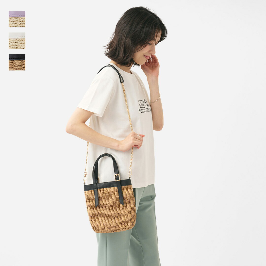 Rakuten - 【KEYUCA公式店】 ケユカ 2WAYペーパーショルダーバッグ[2way ペーパーバッグ ショルダーバッグ 軽量 斜めがけ 大人カジュアル ママバッグ 公園 プチプラ サコッシュ]