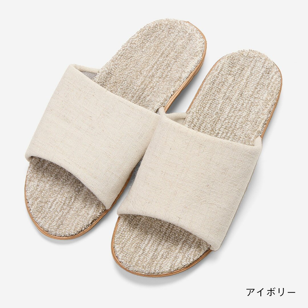 【KEYUCA公式店】 ケユカ 底がしみない麻スリッパ パステ[ルームシューズ サンダル...